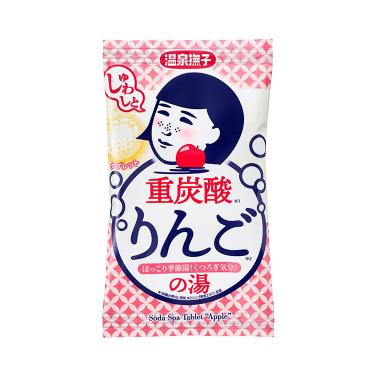 重炭酸の湯 りんご 1錠