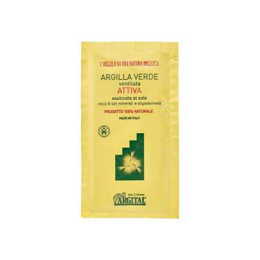 グリーンクレイパウダー アクティブ トライアル 25g