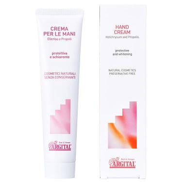 ヘリクリサム ハンドクリーム 75ml