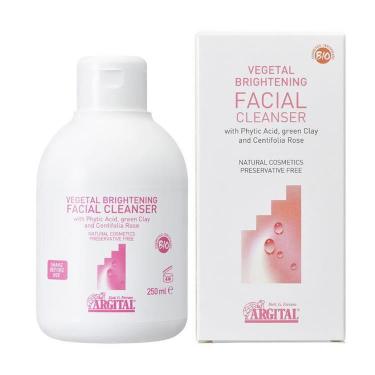 ヴェジタル シルキークリアソープ 250ml