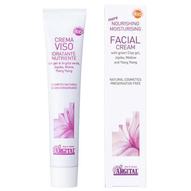 ナリッシング イランイランクリーム 50ml