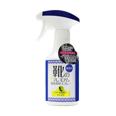 靴のプレミアム抗菌消臭スプレー ダノック