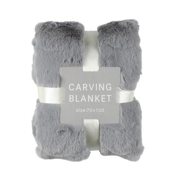 カービングブランケット 70×120cm グレー 【ロフト限定】