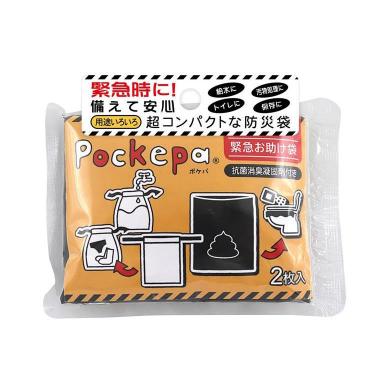 ポケパ 緊急お助け袋