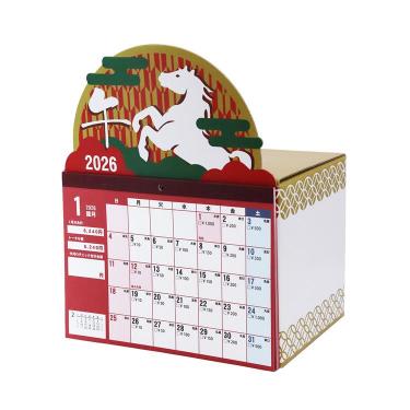 2026年1月始まり 卓上 干支貯金カレンダー 6万円貯まる