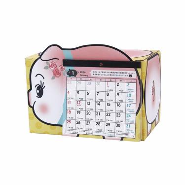 2026年1月始まり 卓上 ブタの貯金箱カレンダー 5万円貯まる