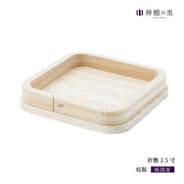 神棚の里 折敷2.5寸 ナチュラル