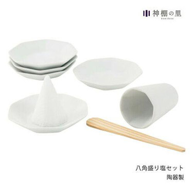 楽天市場】盛り塩 800g × 5パックセット / お清めの塩 お供え塩
