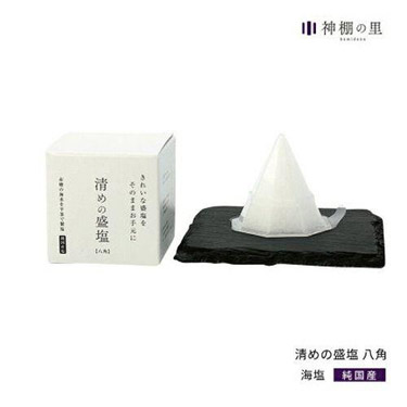 神棚の里 清めの盛塩 八角