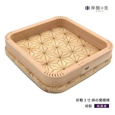 神棚の里 折敷3寸 麻の葉模様 ナチュラル