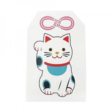 清めの持ち塩 招き猫 神棚の里