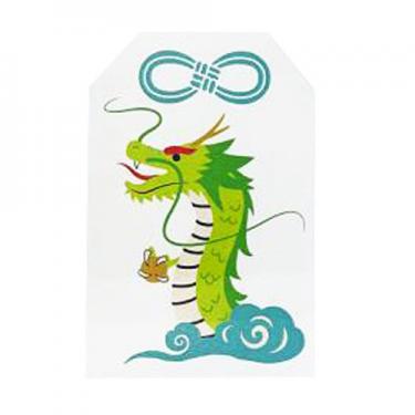 清めの持ち塩 昇り龍 神棚の里