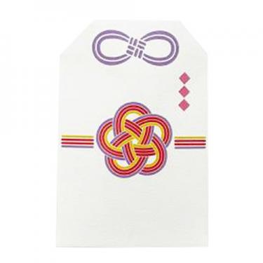 清めの持ち塩 梅結び 神棚の里