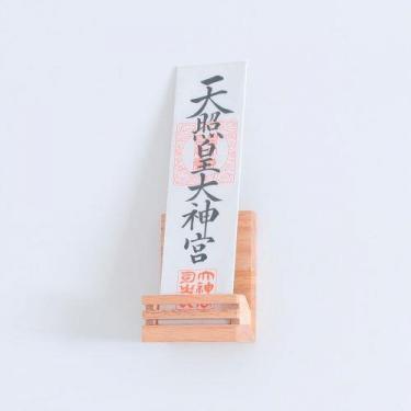 モダン神棚ロータス ワン 神棚の里