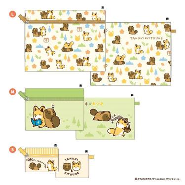 タヌキとキツネくじ〜お山でのんびり〜 セット タヌキとキツネくじ〜お山でのんびり〜 | くじストリート