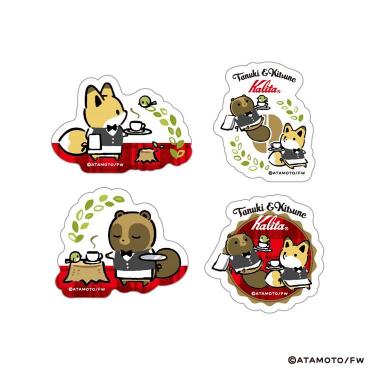 ステッカー4枚セット タヌキとキツネ×カリタ