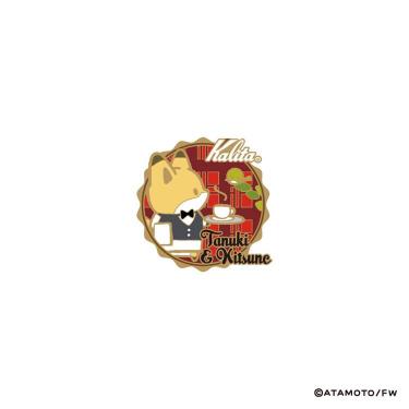 ピンズ タヌキとキツネ×カリタ キツネ