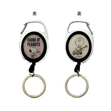 メタリール サウンド・オブ・ピーナッツ ギター ピンク【ロフト限定】