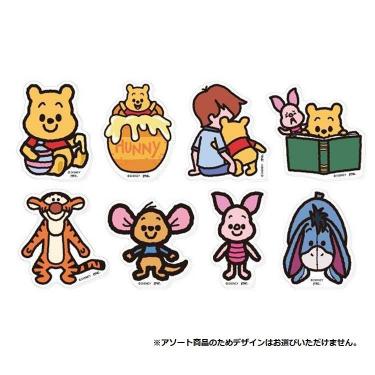 シークレットアクリルクリップ タロアウト くまのプーさん ※アソート商品のためデザインは選べません