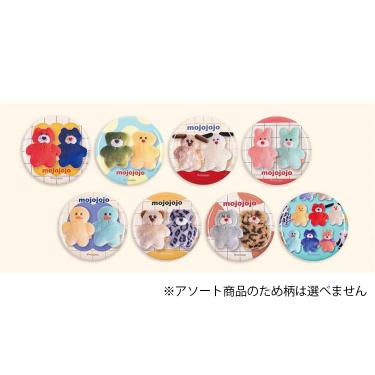 シークレット缶マグネット mojojojo 1個入り ※アソート商品のため柄は選べません