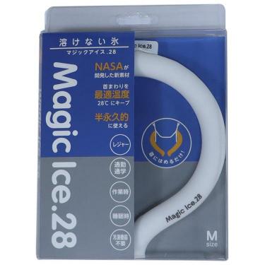 マジックアイス28 ネッククーラー ブルー M(Mサイズ): コスメ