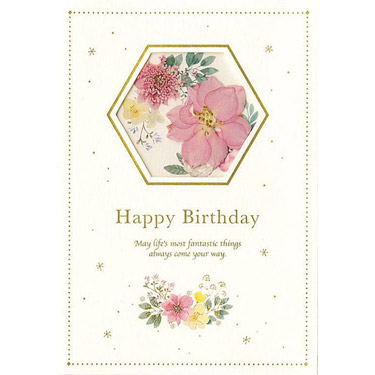 バースデーカード フラワー ピンク