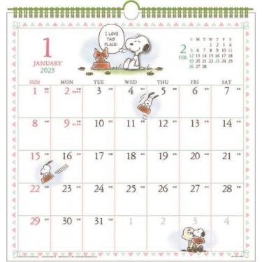 2023年1月始まりカレンダー 壁掛け b4 ミッフィー ステーショナリー ロフト公式通販サイト Loft 2023年1月始まりカレンダー 壁掛け b4 ミッフィー ステーショナリー ロフト公式通販サイト Loft