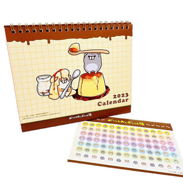 2023年1月始まりカレンダー 卓上 ボンレス犬とボンレス猫 ロフト限定 ステーショナリー ロフト公式通販サイト Loft 2023年1月始まりカレンダー 卓上 ボンレス犬とボンレス猫 ロフト限定 ステーショナリー ロフト公式通販サイト Loft