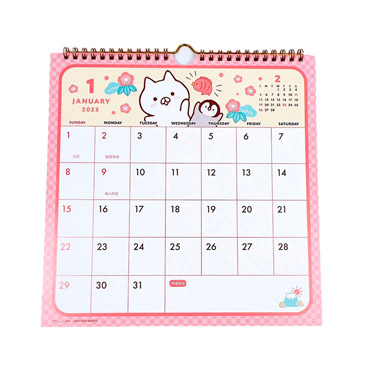 ２０２３年１月始まりカレンダー 卓上 ねこぺん日和日和【ロフト限定】: ステーショナリー | ロフト公式通販サイト | LOFT