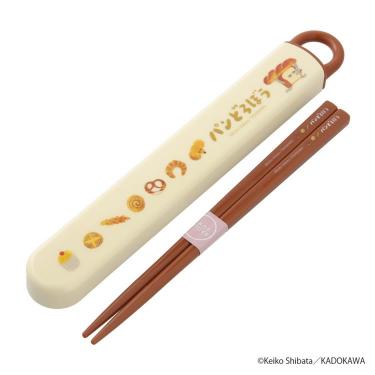 パンどろぼう　箸　箸箱セット【ロフト限定】