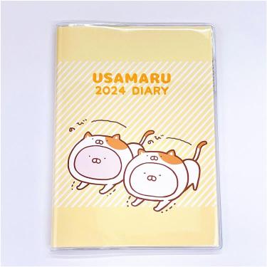 うさまるマート購入アクリルクロックおまけ付 うさまるマート購入アクリルクロックおまけ付