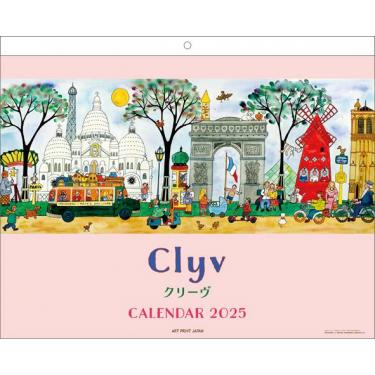 クリスチャンリースラッセン 値引き交渉ok - メルカリ