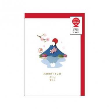 ウッドパーツカード 富士山【ロフト限定】