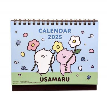 ハッピーバッグ2025 うさまる キルティング: キャラクター
