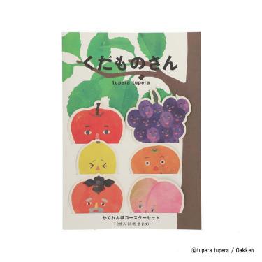 NO.6 コラボ 限定オリジナルコースター ドリンクタグ セット autobacs_4971475296723