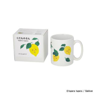 くだものさん かくれんぼマグ 320ml れもん 【ロフト限定