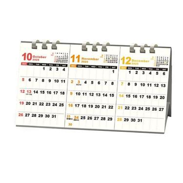 2025年10月始まりカレンダー 卓上 3ヶ月ヨコ DAYSTATION エコタイプ