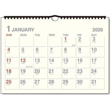 2026年1月始まりカレンダー 壁掛け A4 DAYSTATION アイボリー