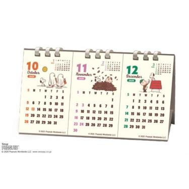2025年10月始まりカレンダー 卓上 3ヶ月ヨコ PEANUTS エコタイプ