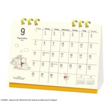 2025年9月始まりカレンダー 卓上 ディズニー くまのプーさん エコタイプ