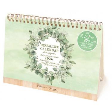 2026年1月始まりカレンダー 卓上 ハーバルライフ ミントの香り付き