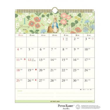 2026年1月始まりカレンダー 壁掛け 30角 ピーターラビット