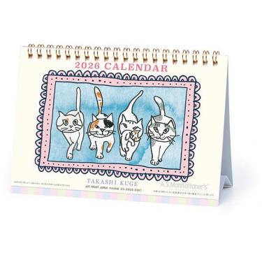 2026年1月始まりカレンダー 卓上 マンハッタナーズ 久下貴史