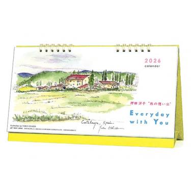 2026年1月始まりカレンダー 卓上 旅の思い出 押田洋子