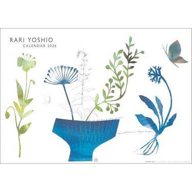 2026年1月始まりカレンダー 壁掛け スケジュール 吉尾良里