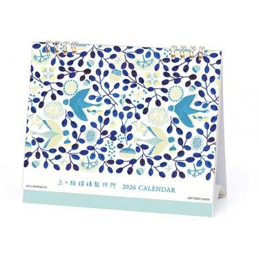 2026年1月始まりカレンダー 卓上 点と線模様製作所