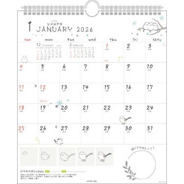 2026年1月始まりカレンダー 壁掛け 30角 かわいいとりの描き方