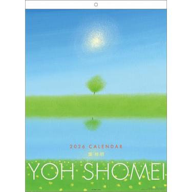 2026年1月始まりカレンダー 壁掛け 葉祥明