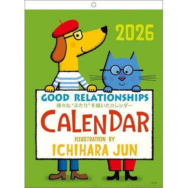 2026年1月始まりカレンダー 壁掛け 市原 淳