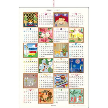 2026年1月始まりカレンダー 壁掛け 和風 年間